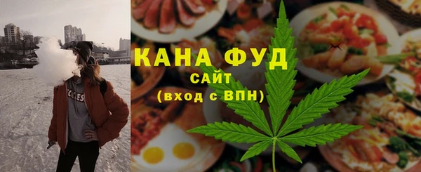 ПСИЛОЦИБИНОВЫЕ ГРИБЫ Балабаново