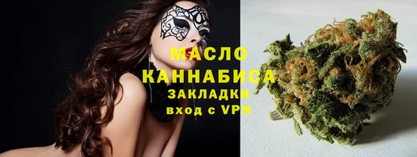 ПСИЛОЦИБИНОВЫЕ ГРИБЫ Балабаново