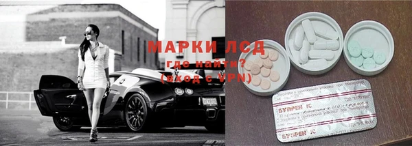 МДПВ Арсеньев