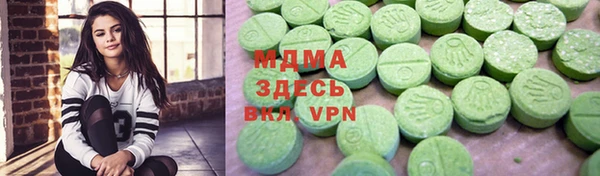 кокаин VHQ Балахна