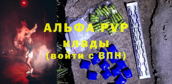 соль ск Баксан