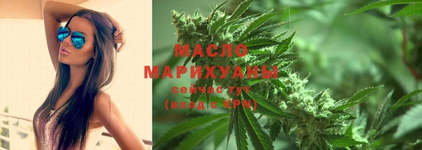 ПСИЛОЦИБИНОВЫЕ ГРИБЫ Балабаново