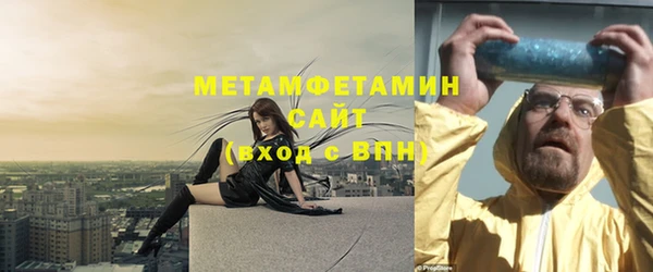ПСИЛОЦИБИНОВЫЕ ГРИБЫ Балабаново