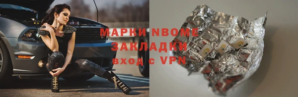 соль ск Баксан