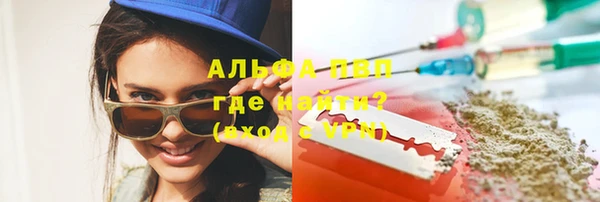 соль ск Баксан