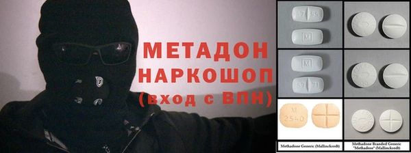 ПСИЛОЦИБИНОВЫЕ ГРИБЫ Балабаново
