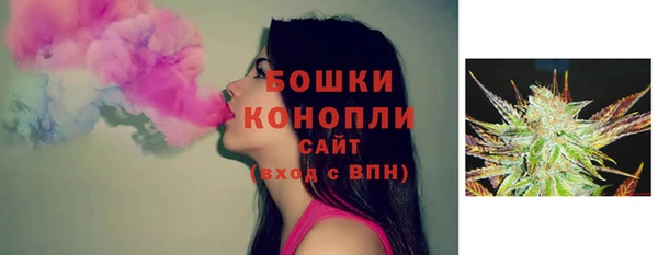 кокаин VHQ Балахна