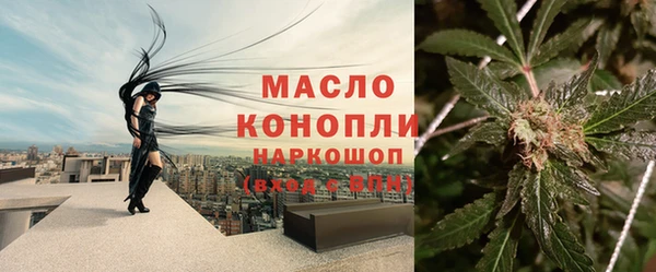 соль ск Баксан