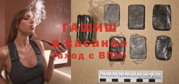 кокаин VHQ Балахна